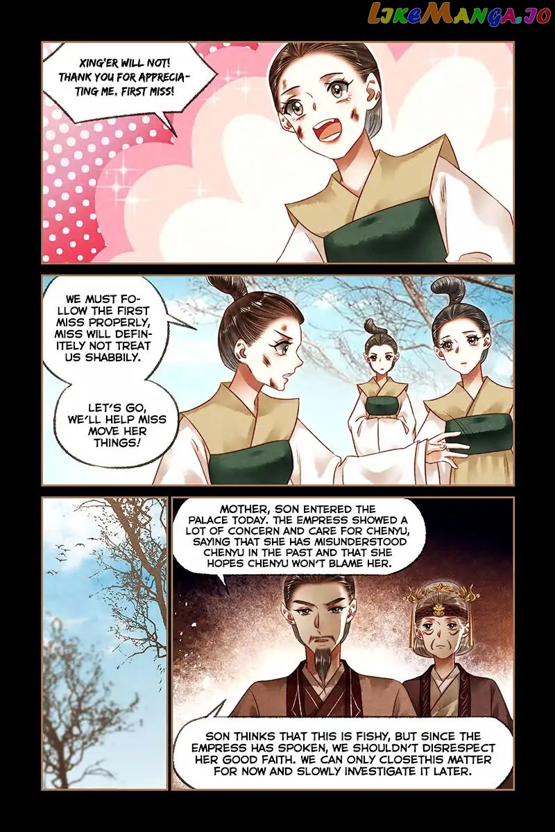 Shen Yi Di Nu Chapter 185 - page 7