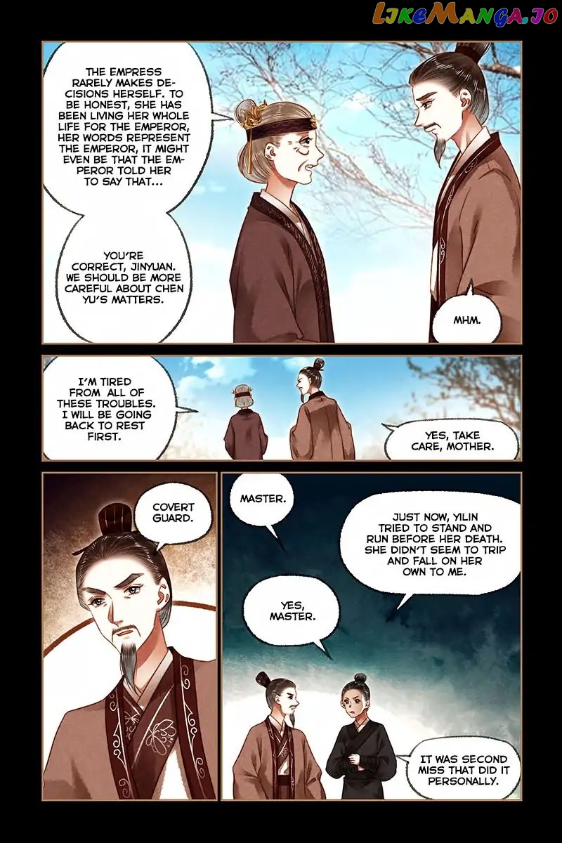 Shen Yi Di Nu Chapter 185 - page 8
