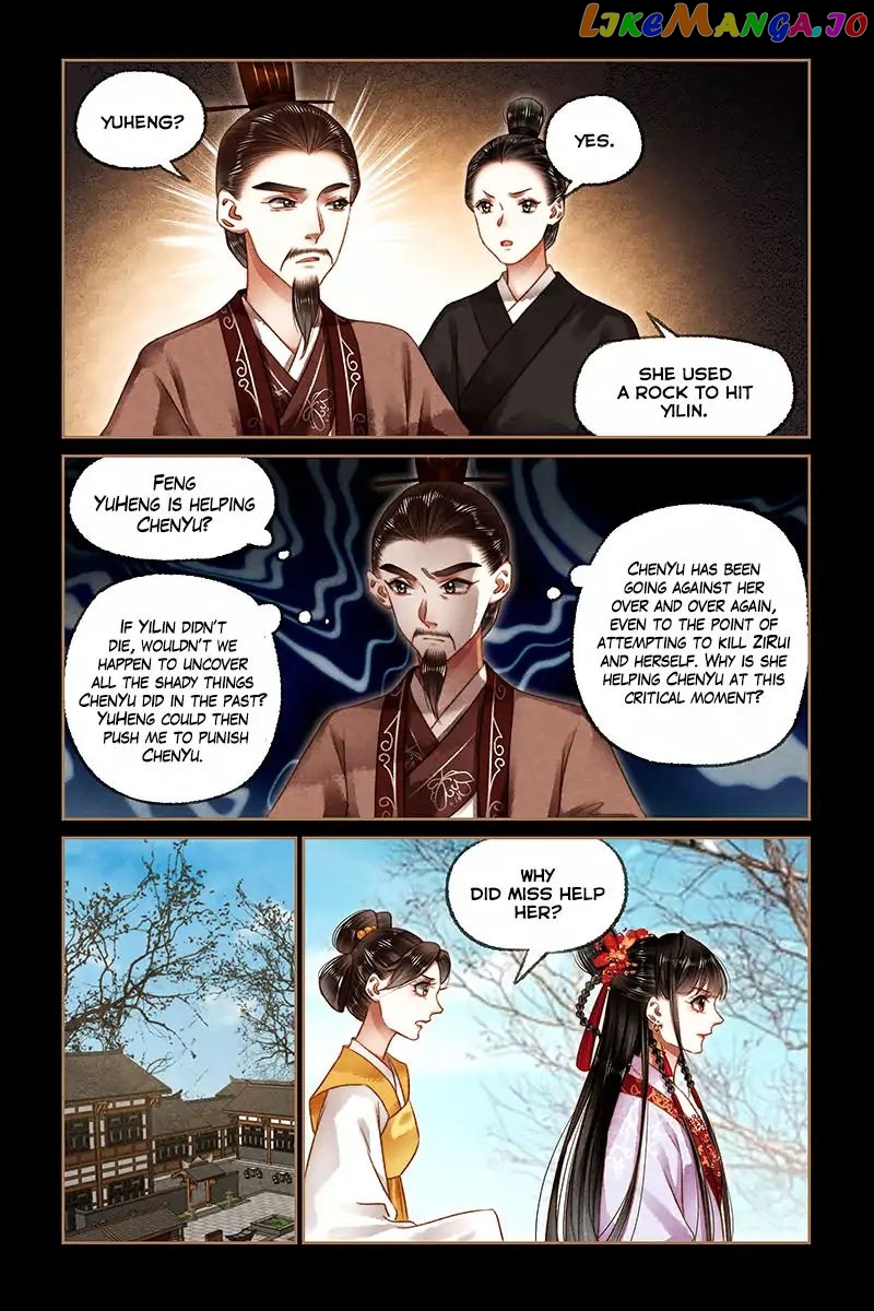 Shen Yi Di Nu Chapter 185 - page 9