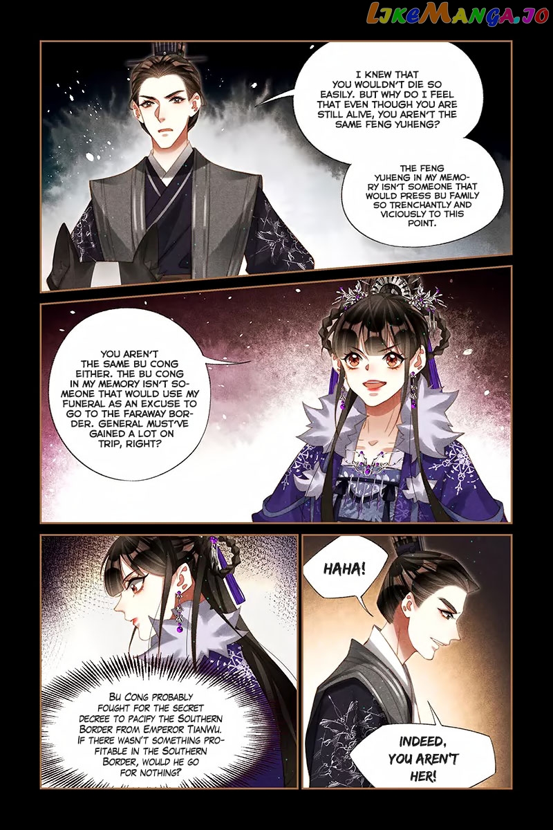 Shen Yi Di Nu Chapter 226 - page 4