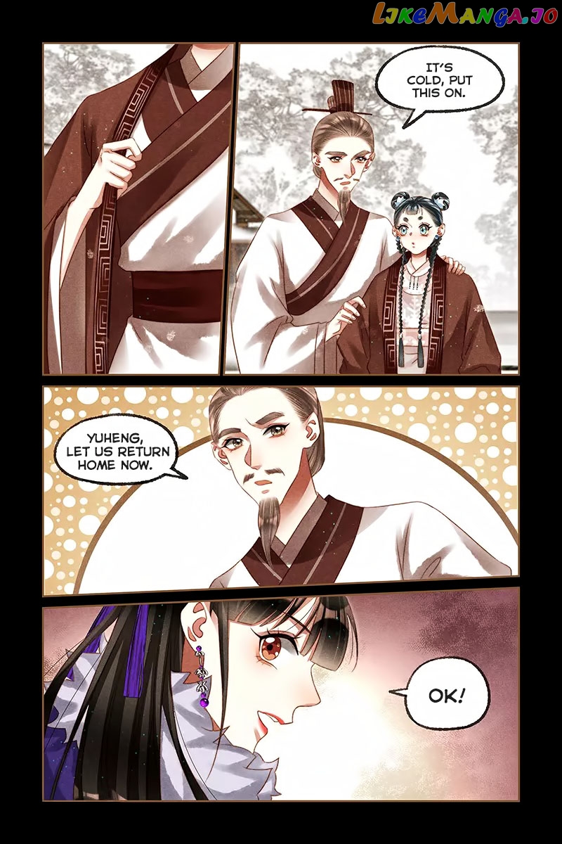Shen Yi Di Nu Chapter 226 - page 7