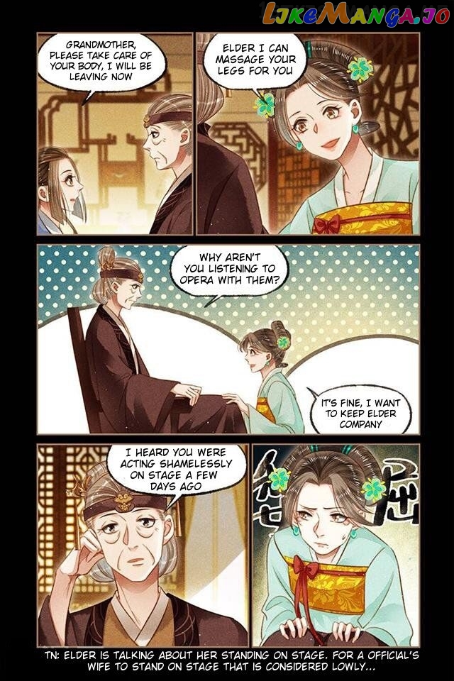 Shen Yi Di Nu Chapter 119.5 - page 3