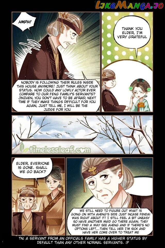 Shen Yi Di Nu Chapter 119.5 - page 4
