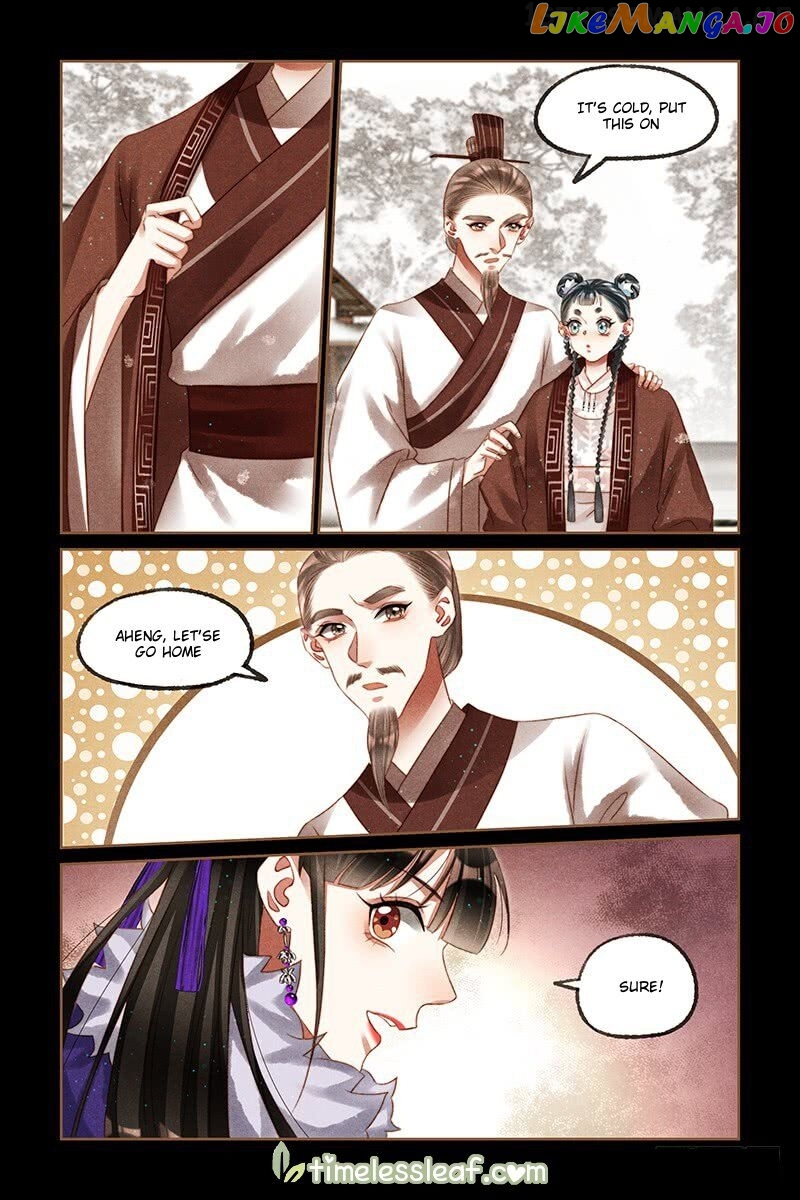 Shen Yi Di Nu Chapter 226.5 - page 2
