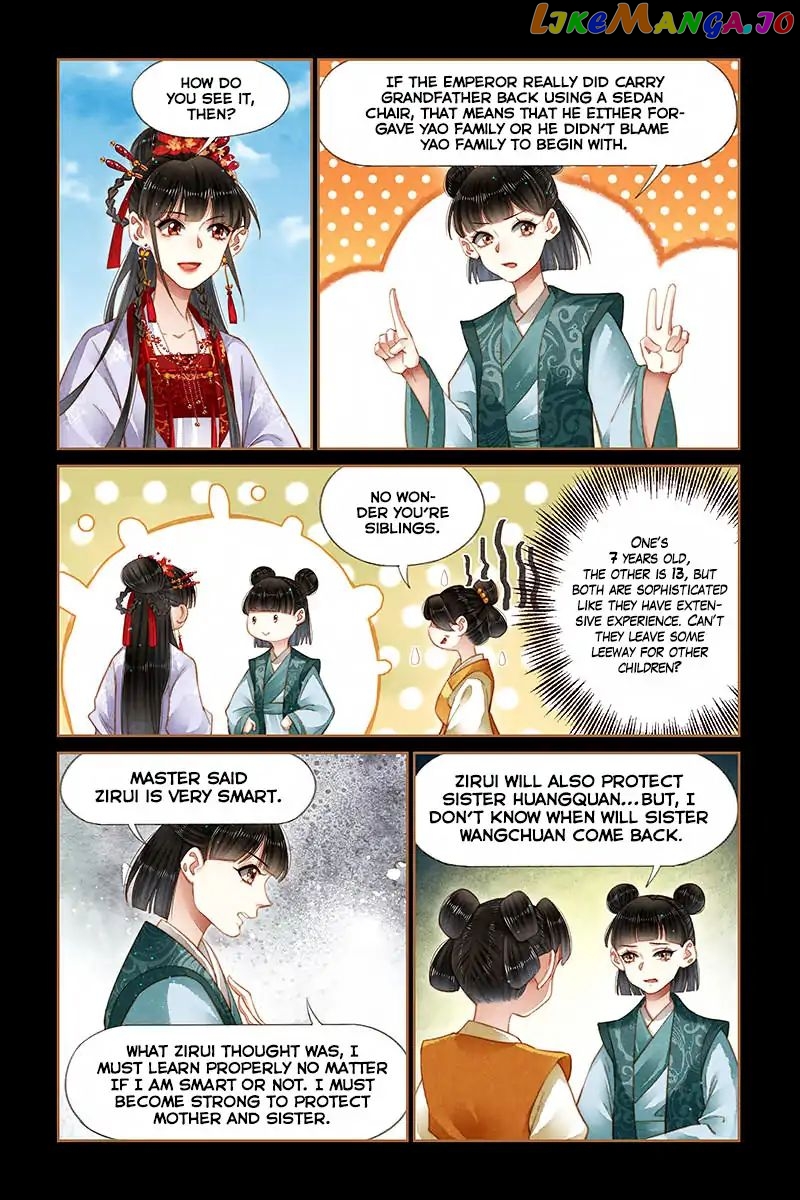 Shen Yi Di Nu Chapter 186 - page 3
