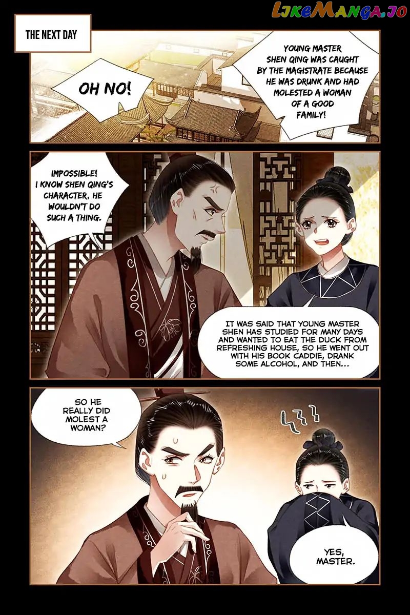 Shen Yi Di Nu Chapter 186 - page 5