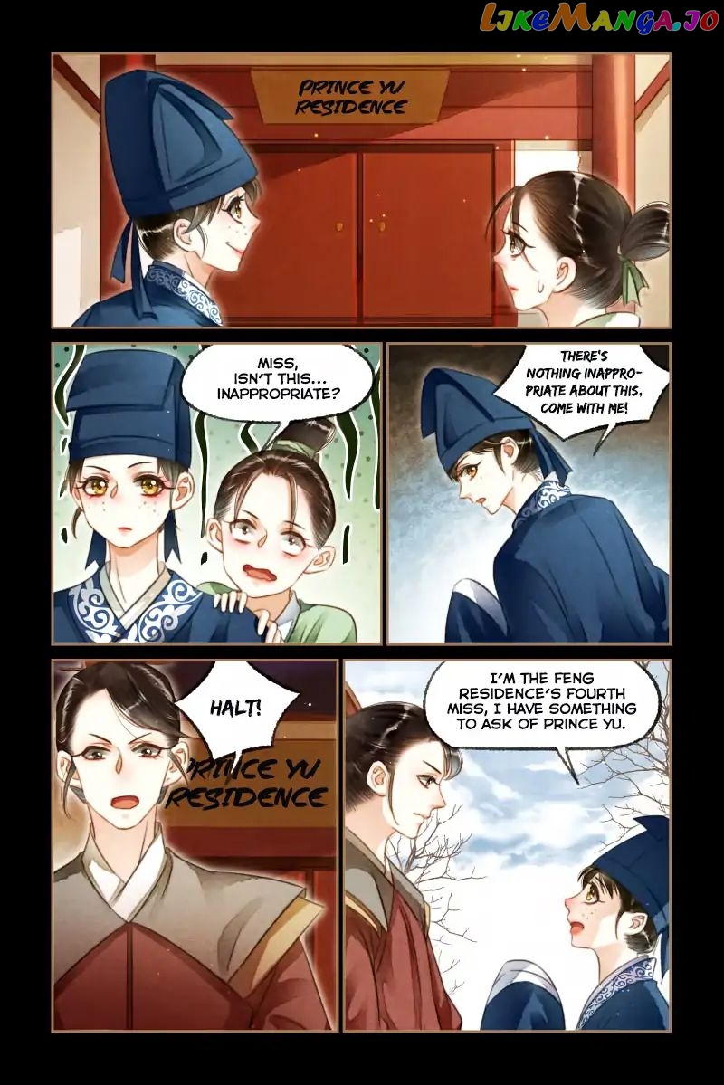 Shen Yi Di Nu Chapter 120 - page 7
