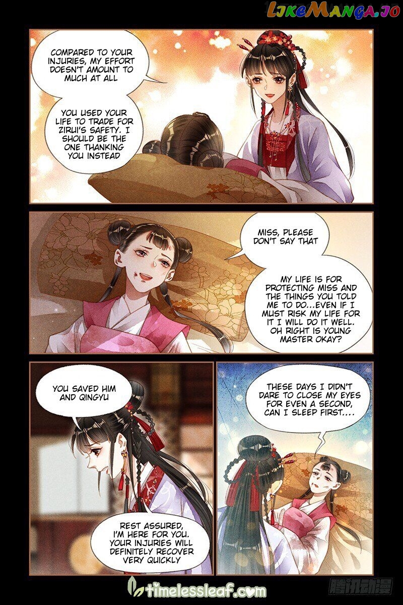 Shen Yi Di Nu Chapter 186.5 - page 3