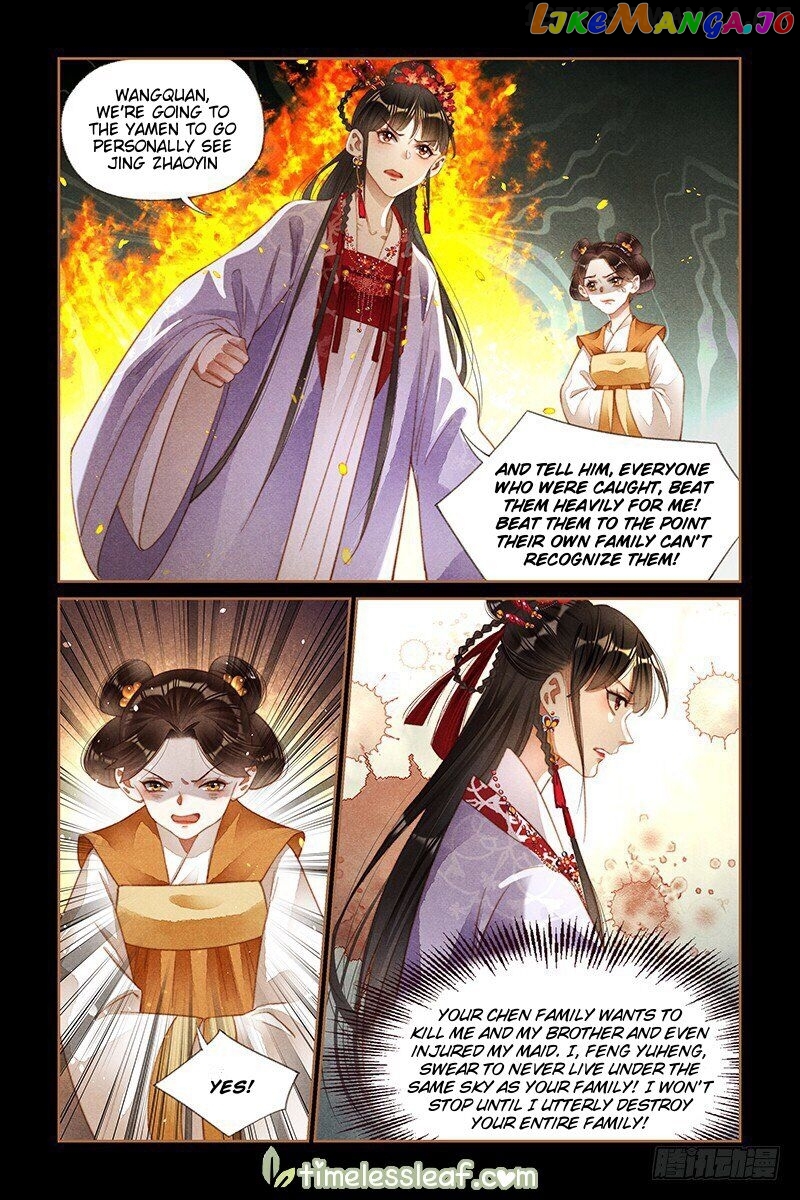 Shen Yi Di Nu Chapter 186.5 - page 4