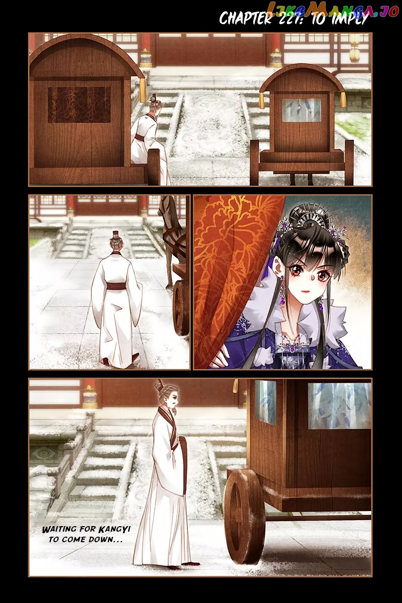 Shen Yi Di Nu Chapter 227 - page 2