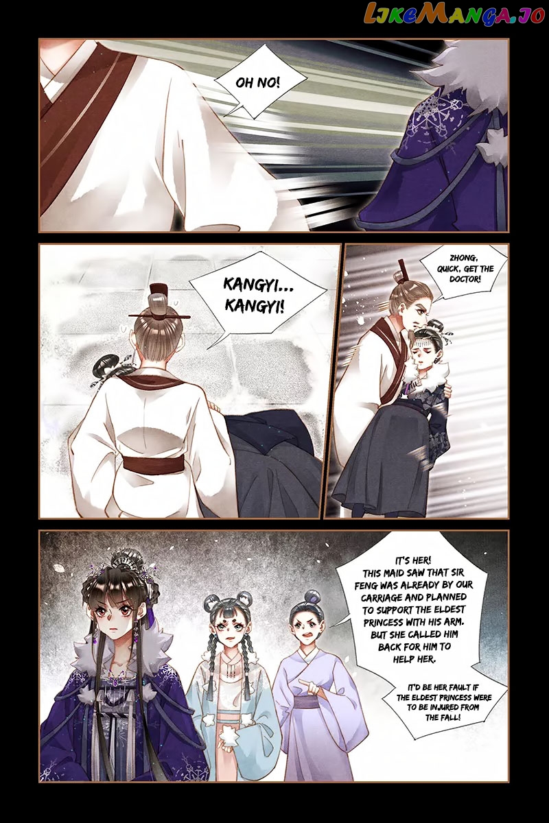 Shen Yi Di Nu Chapter 227 - page 6