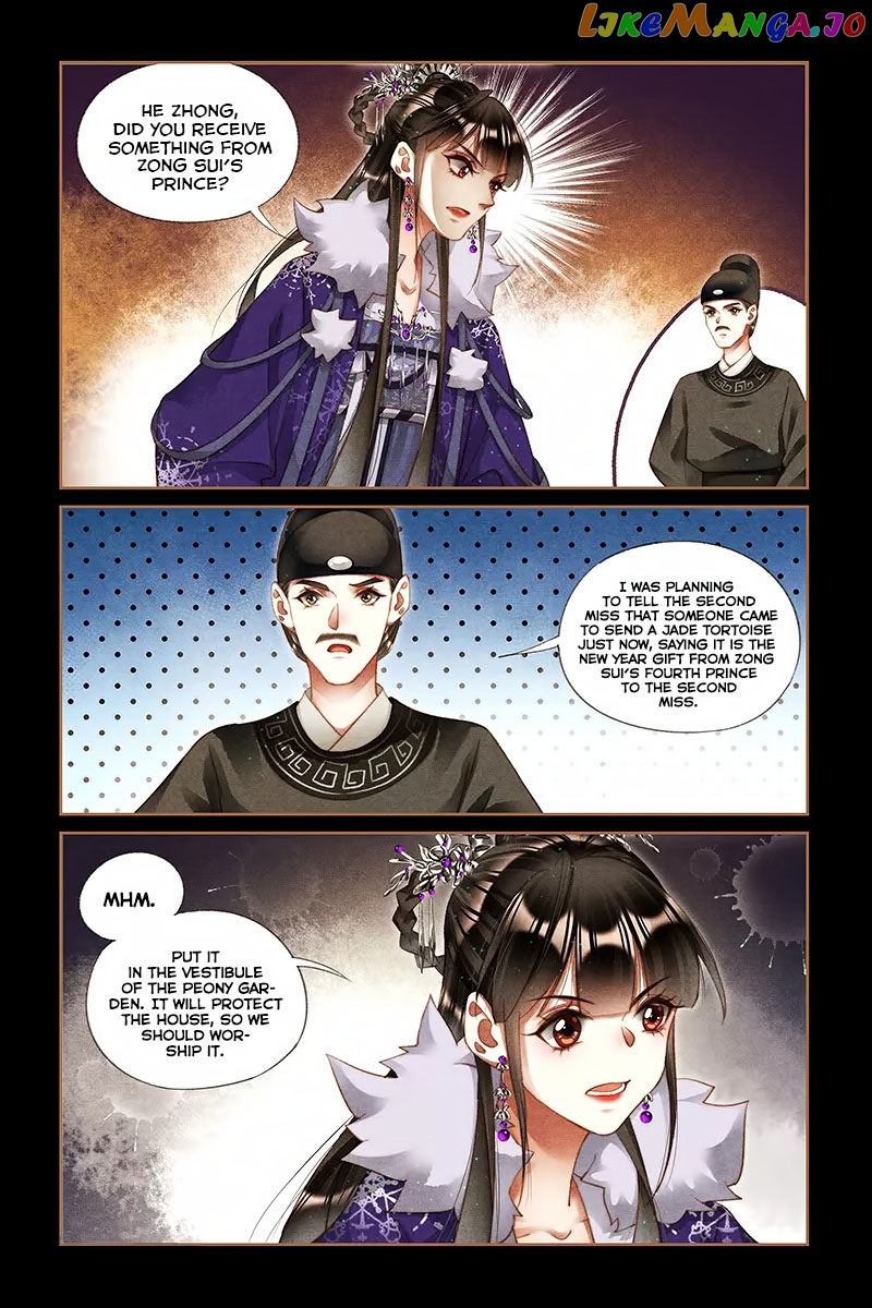 Shen Yi Di Nu Chapter 227 - page 9