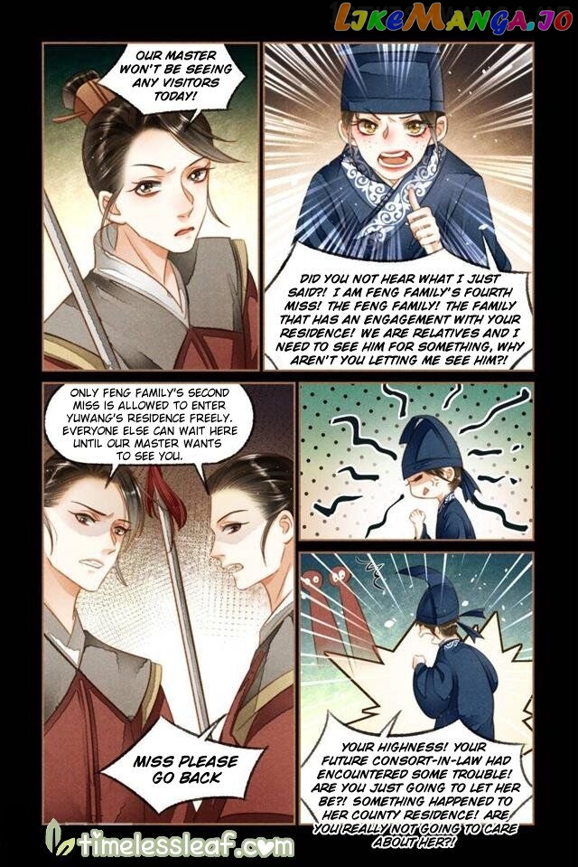 Shen Yi Di Nu Chapter 120.5 - page 2