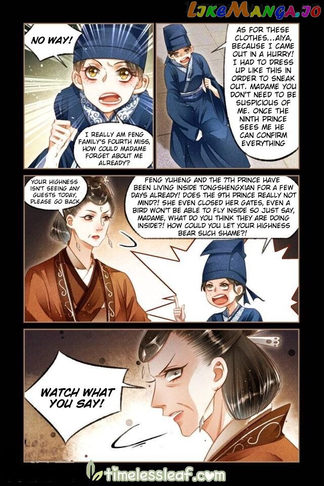 Shen Yi Di Nu Chapter 120.5 - page 4