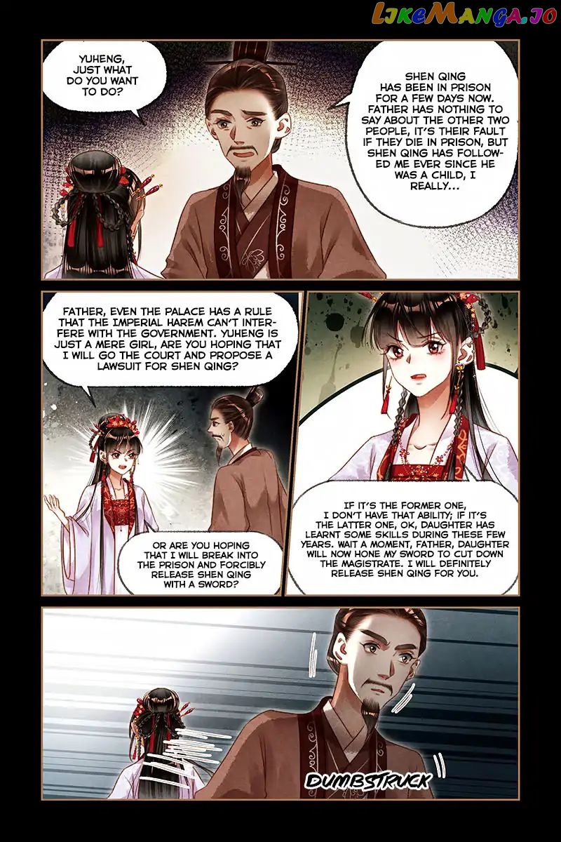 Shen Yi Di Nu Chapter 187 - page 6