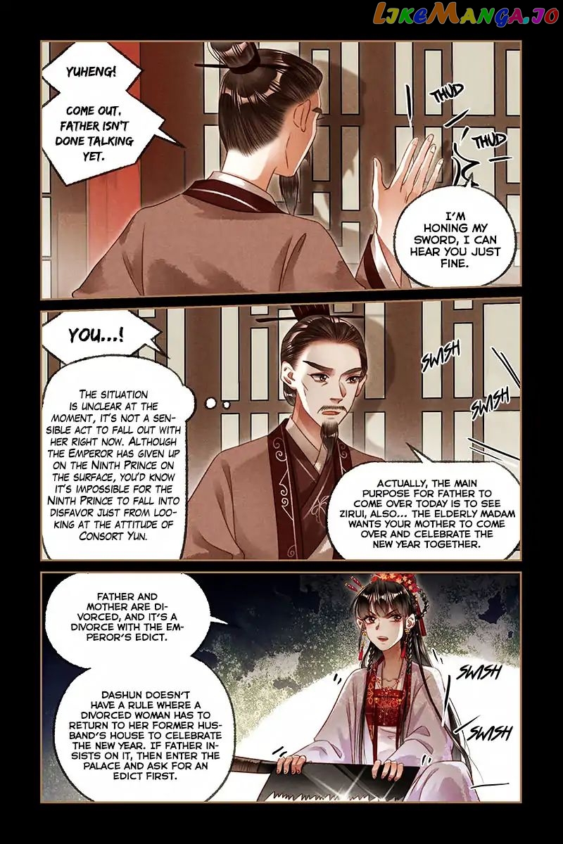 Shen Yi Di Nu Chapter 187 - page 7