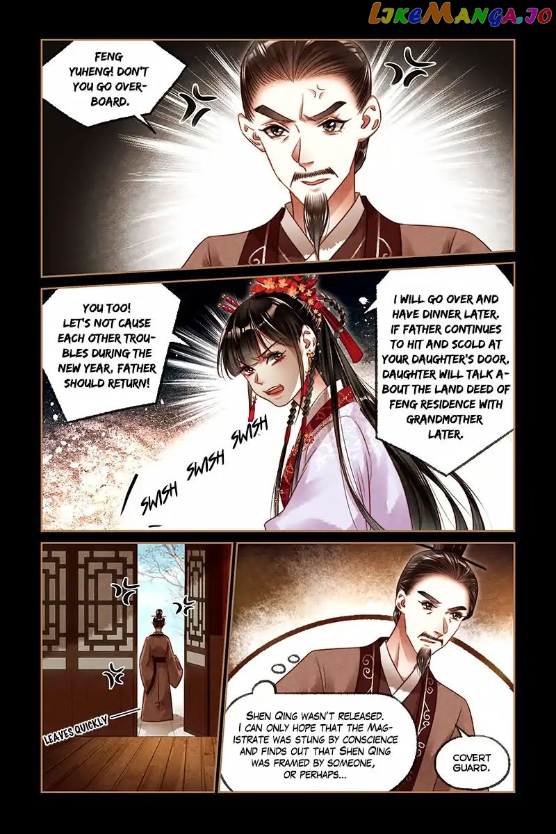 Shen Yi Di Nu Chapter 187 - page 8