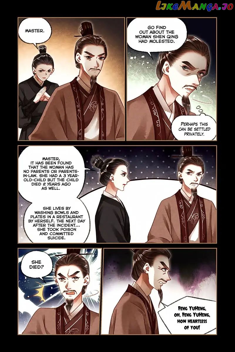 Shen Yi Di Nu Chapter 187 - page 9