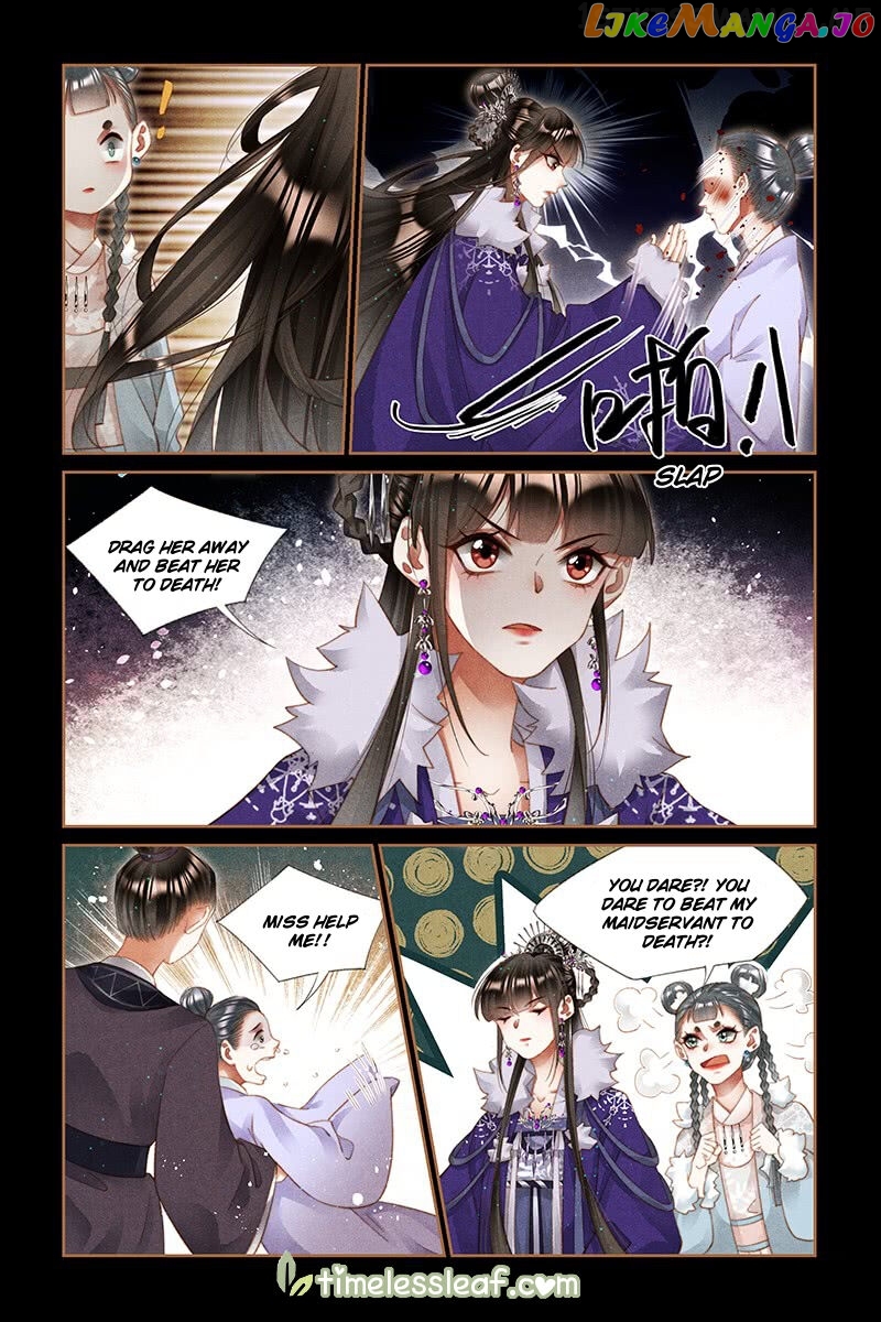 Shen Yi Di Nu Chapter 227.5 - page 2