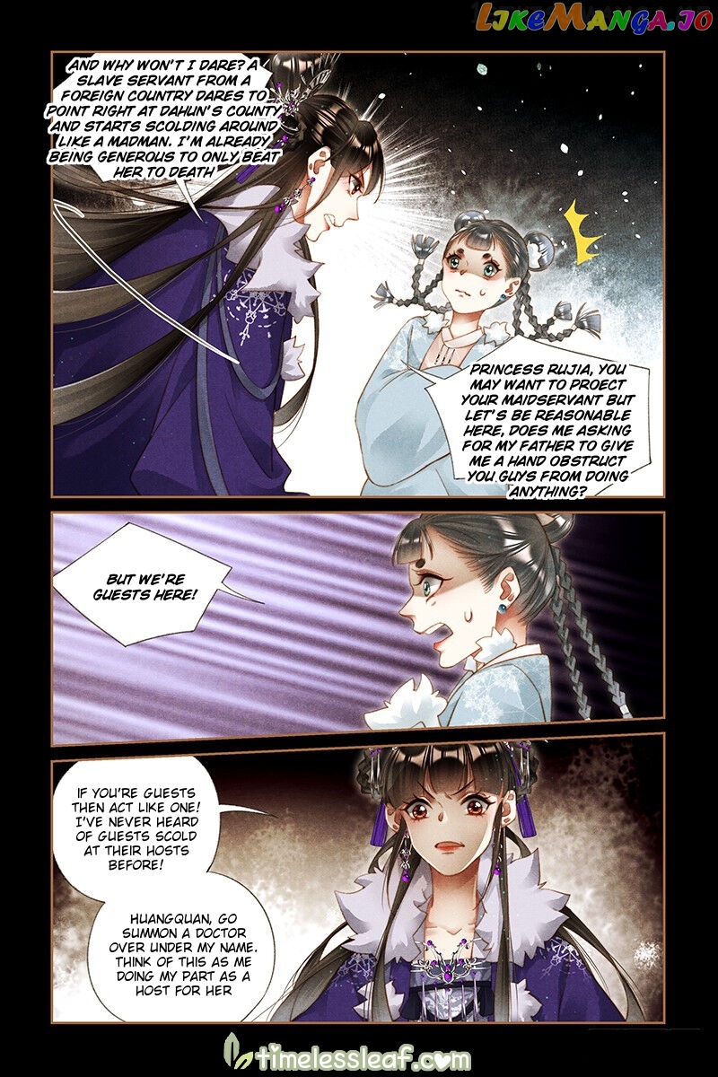 Shen Yi Di Nu Chapter 227.5 - page 3