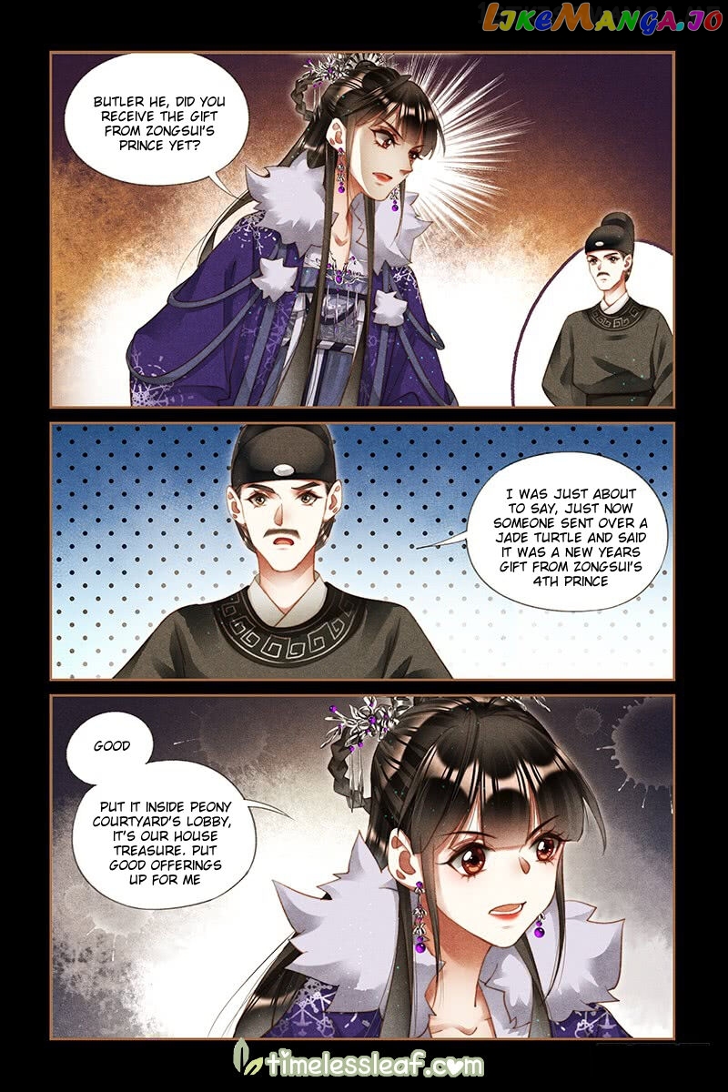 Shen Yi Di Nu Chapter 227.5 - page 4