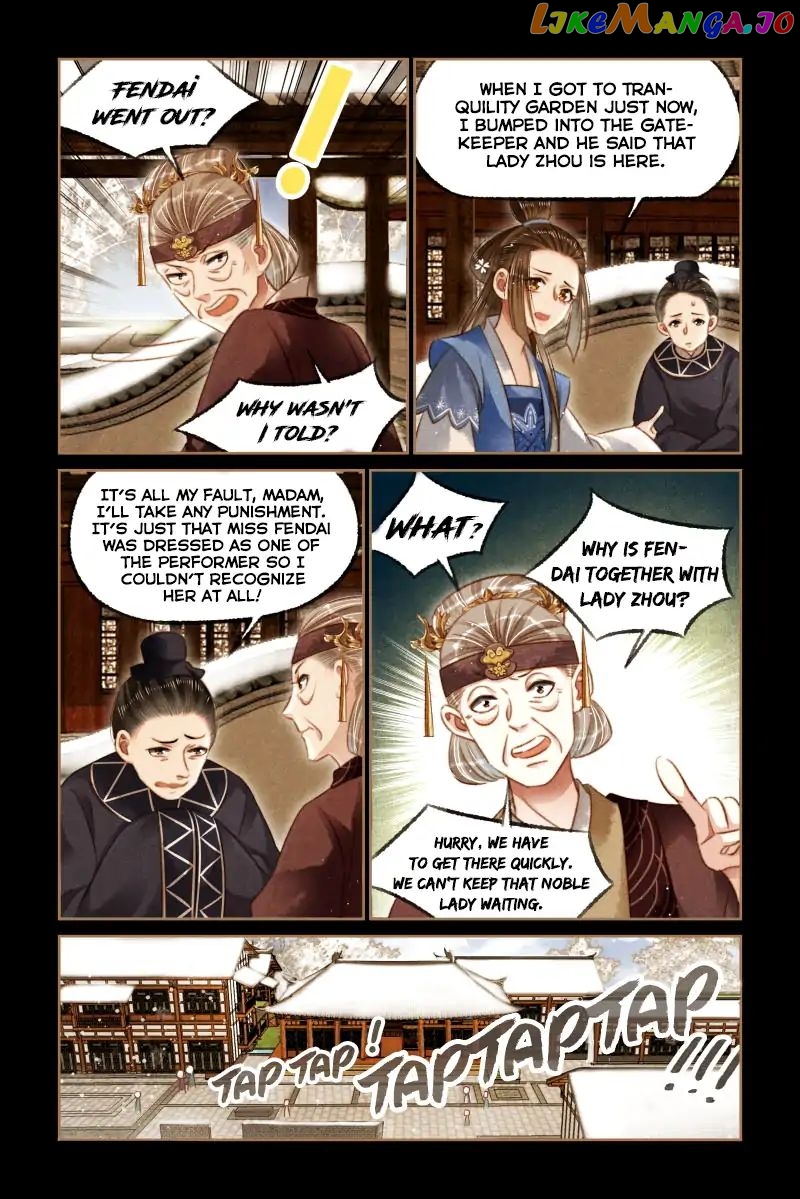 Shen Yi Di Nu Chapter 121 - page 8