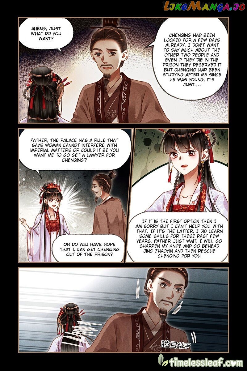 Shen Yi Di Nu Chapter 187.5 - page 1