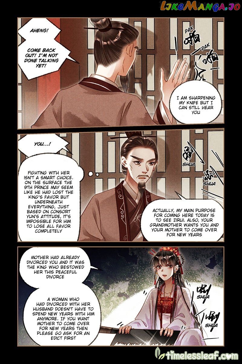 Shen Yi Di Nu Chapter 187.5 - page 2