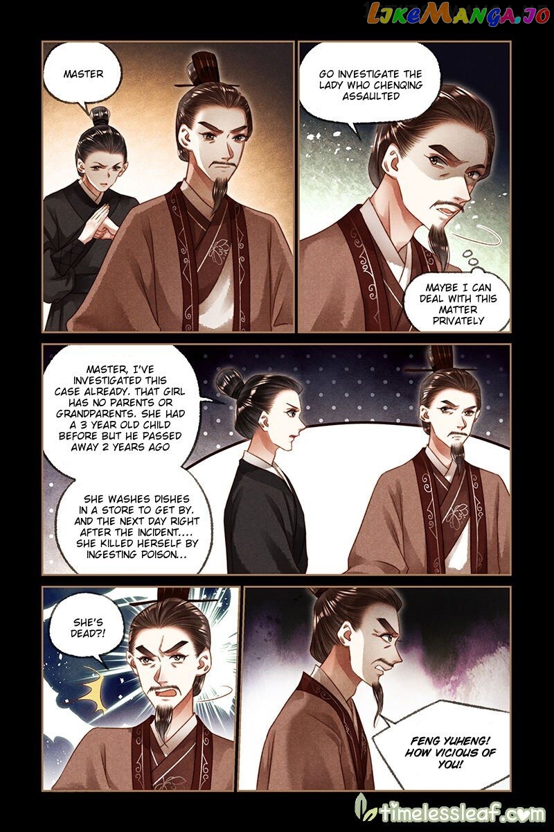 Shen Yi Di Nu Chapter 187.5 - page 4