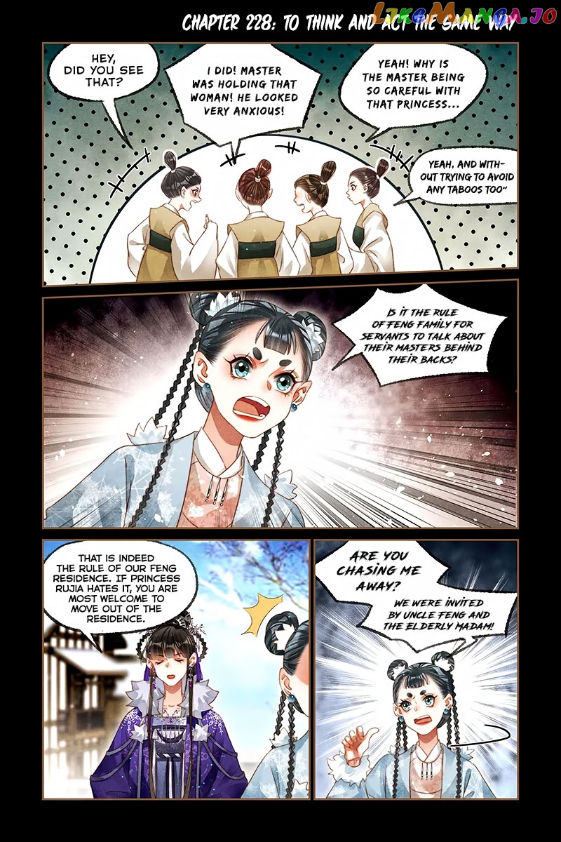 Shen Yi Di Nu Chapter 228 - page 2