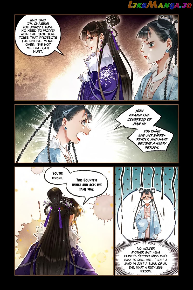Shen Yi Di Nu Chapter 228 - page 3