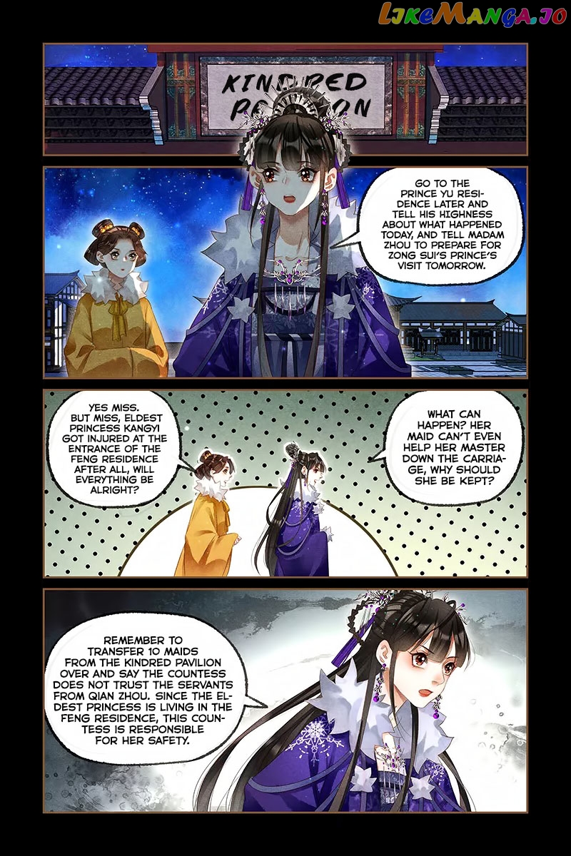 Shen Yi Di Nu Chapter 228 - page 4