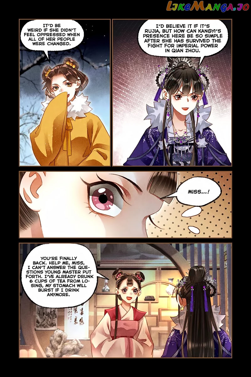 Shen Yi Di Nu Chapter 228 - page 5