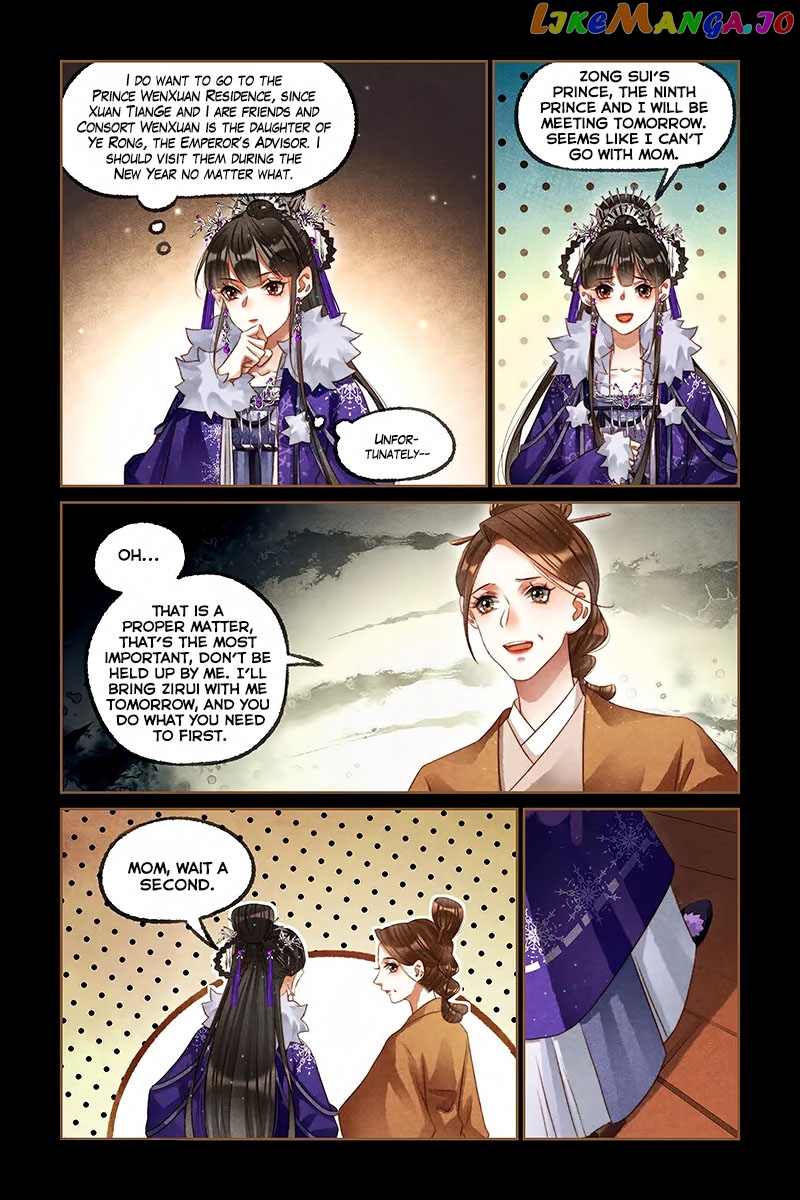 Shen Yi Di Nu Chapter 228 - page 7