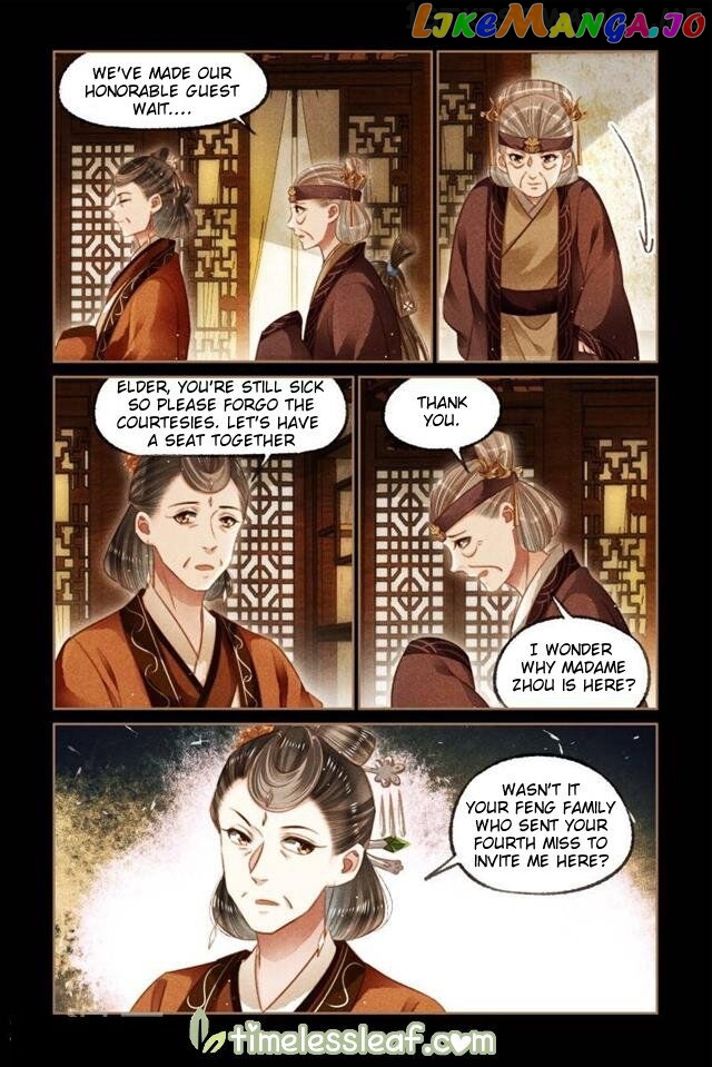 Shen Yi Di Nu Chapter 121.5 - page 4