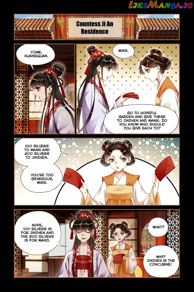 Shen Yi Di Nu Chapter 188 - page 3