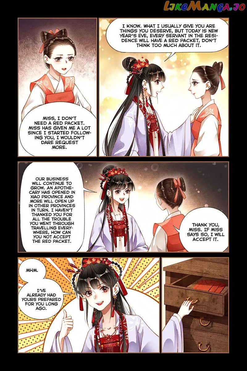 Shen Yi Di Nu Chapter 188 - page 5