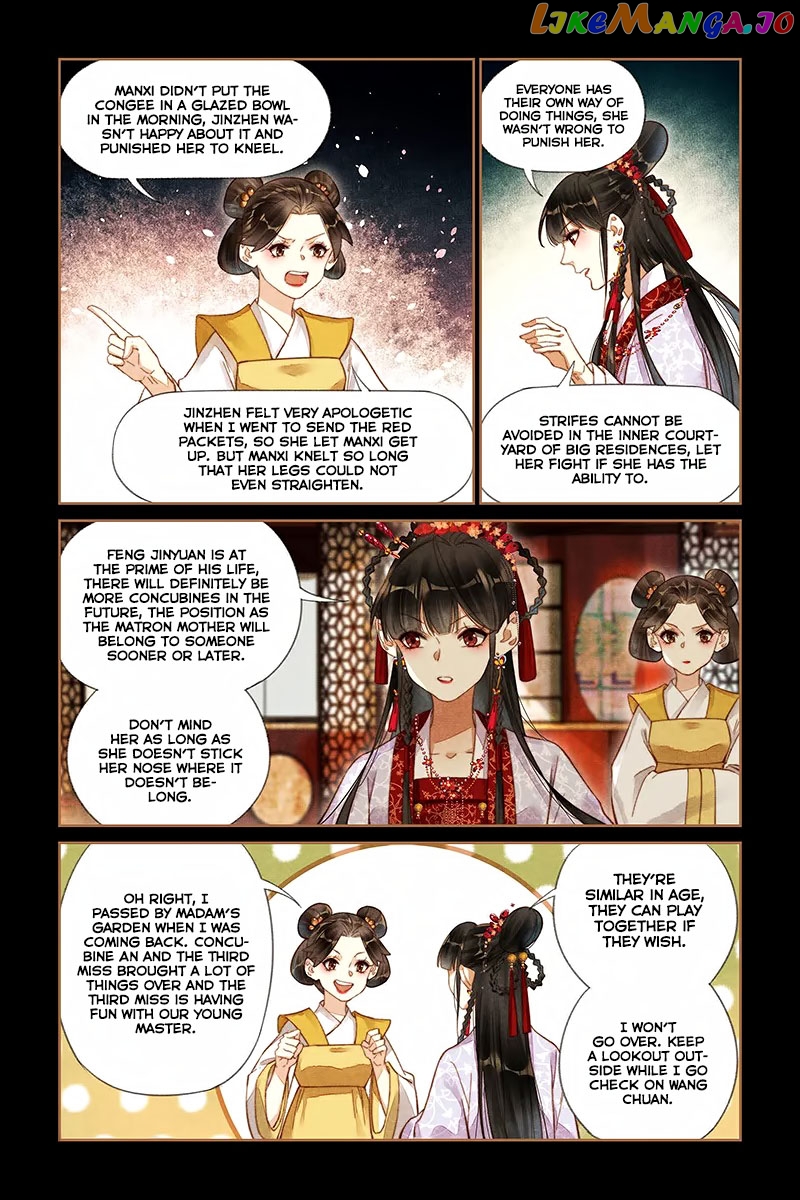 Shen Yi Di Nu Chapter 188 - page 7