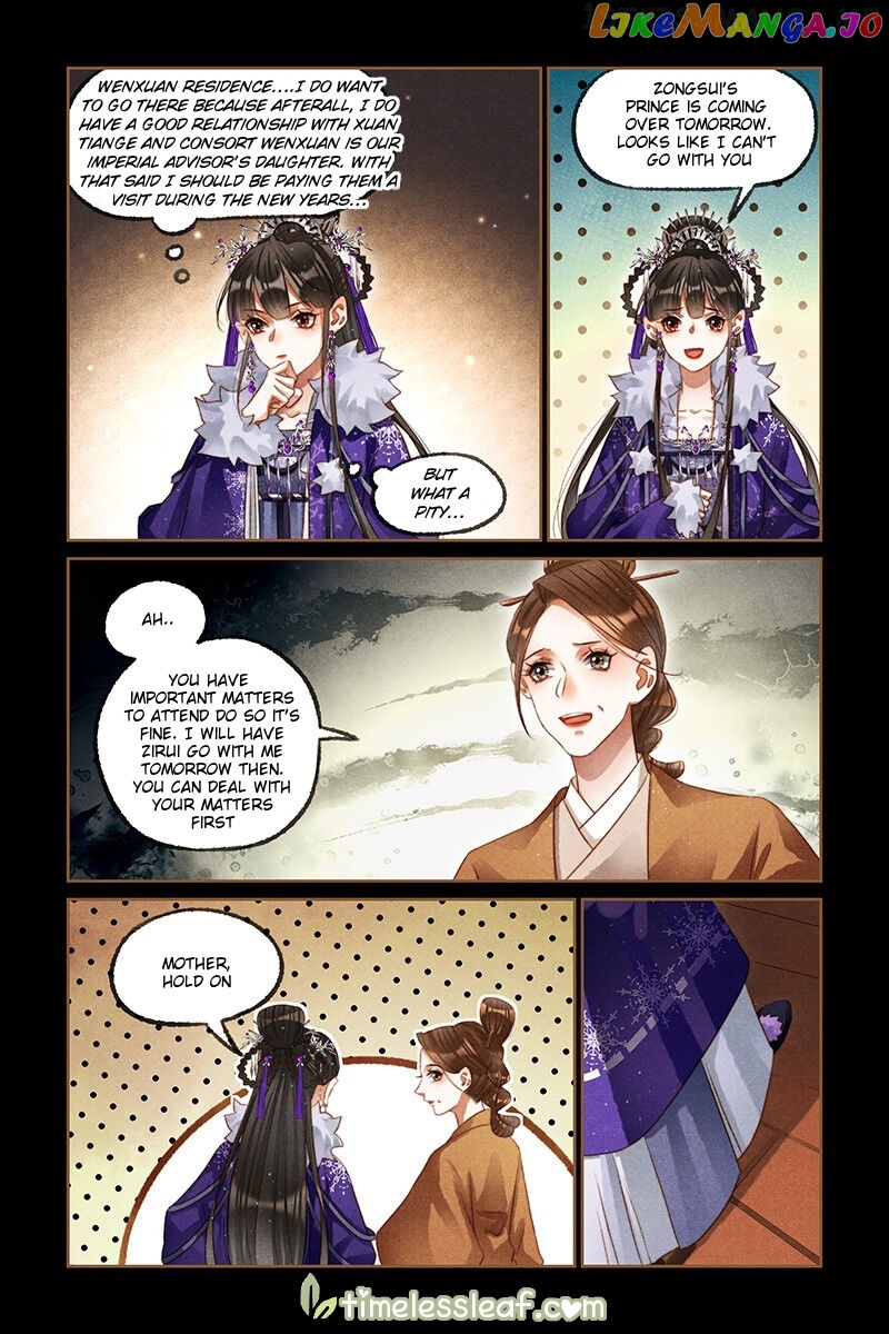 Shen Yi Di Nu Chapter 228.5 - page 2