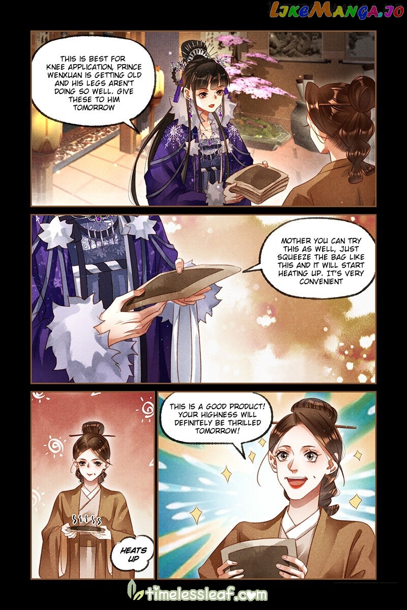 Shen Yi Di Nu Chapter 228.5 - page 3