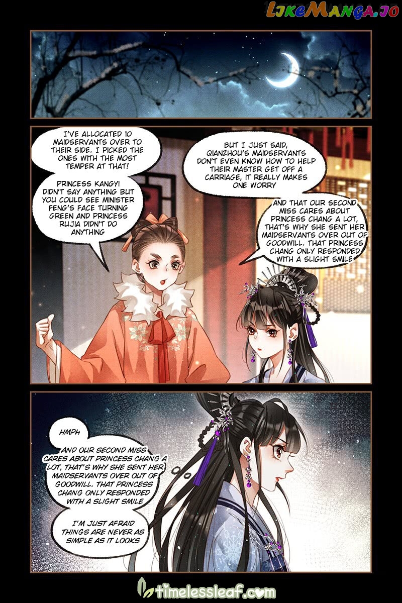 Shen Yi Di Nu Chapter 228.5 - page 4