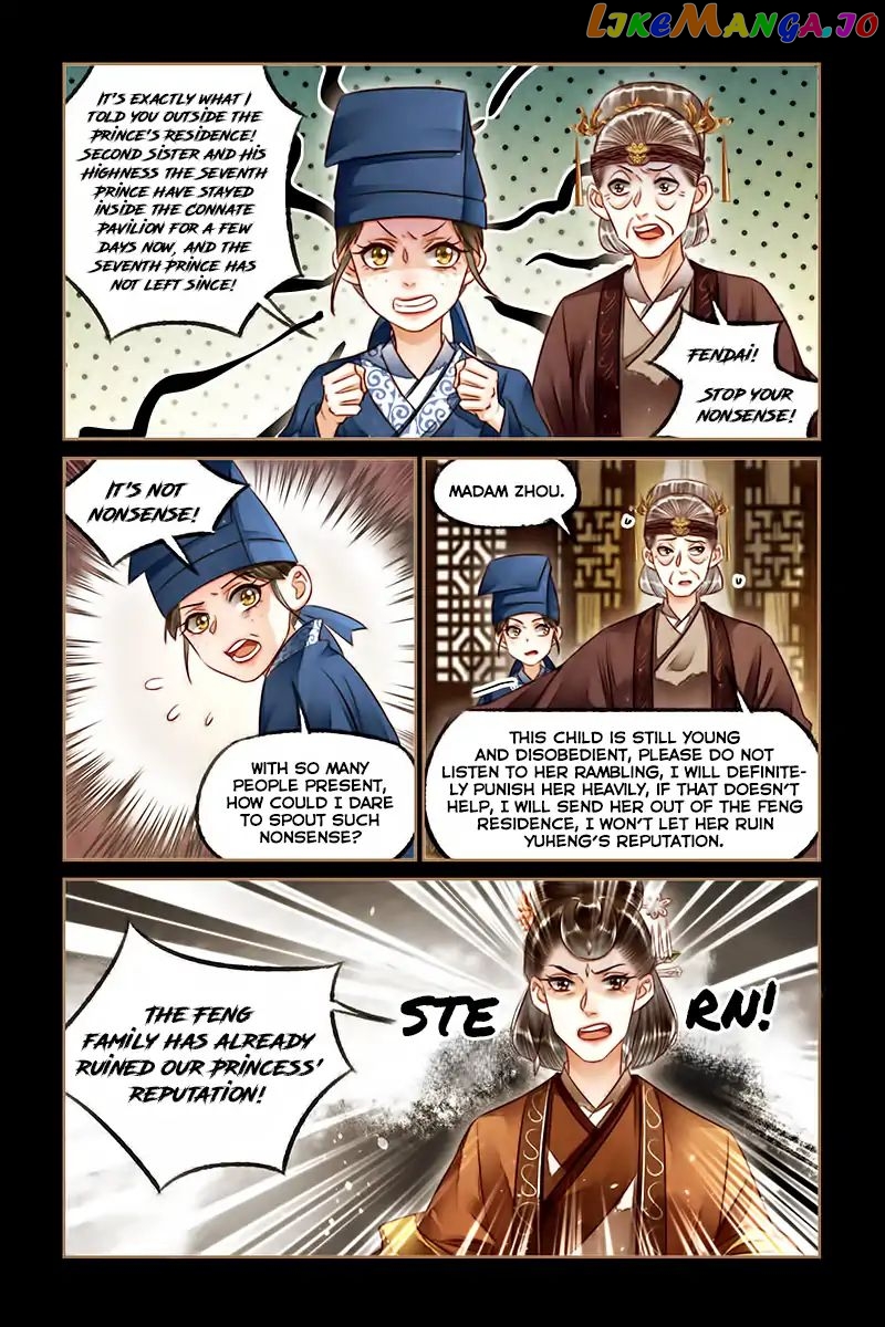 Shen Yi Di Nu Chapter 122 - page 4