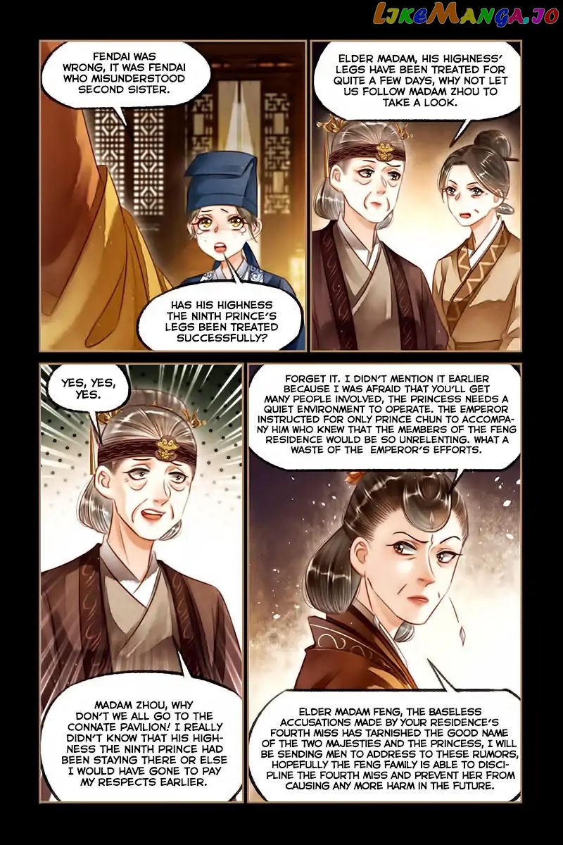 Shen Yi Di Nu Chapter 122 - page 6