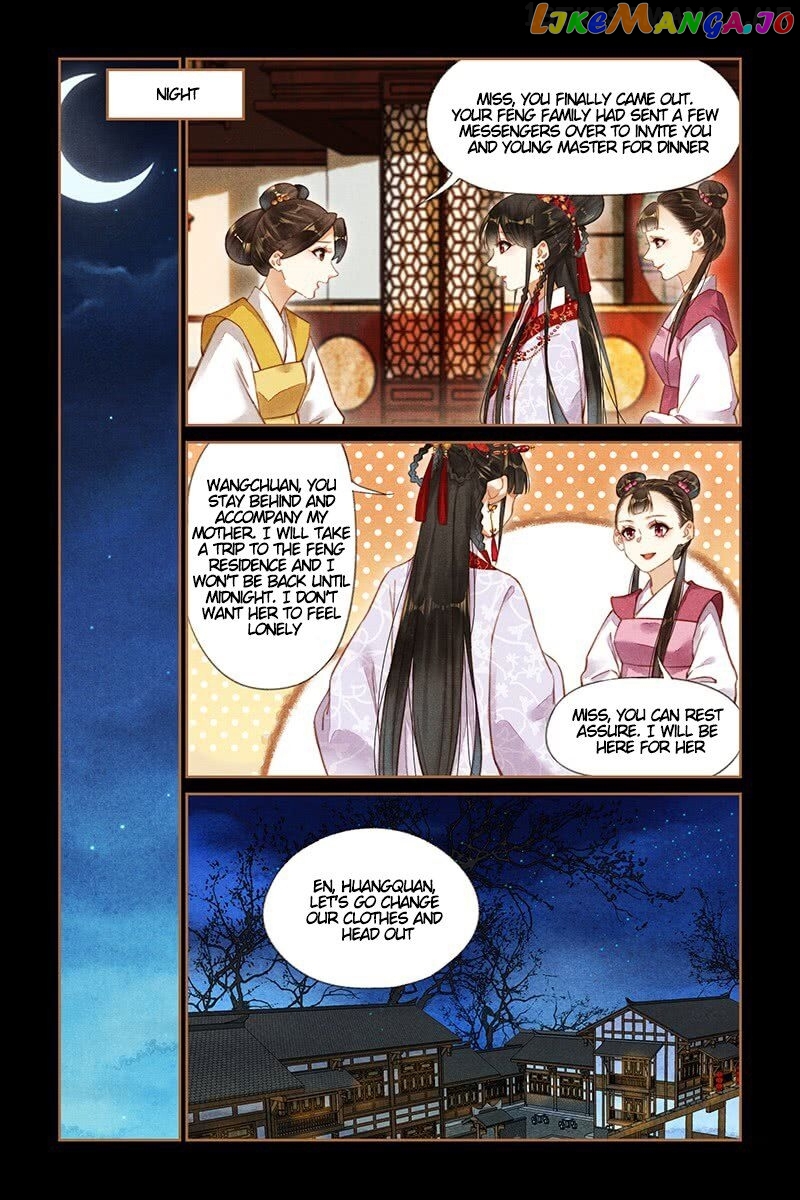 Shen Yi Di Nu Chapter 188.5 - page 3