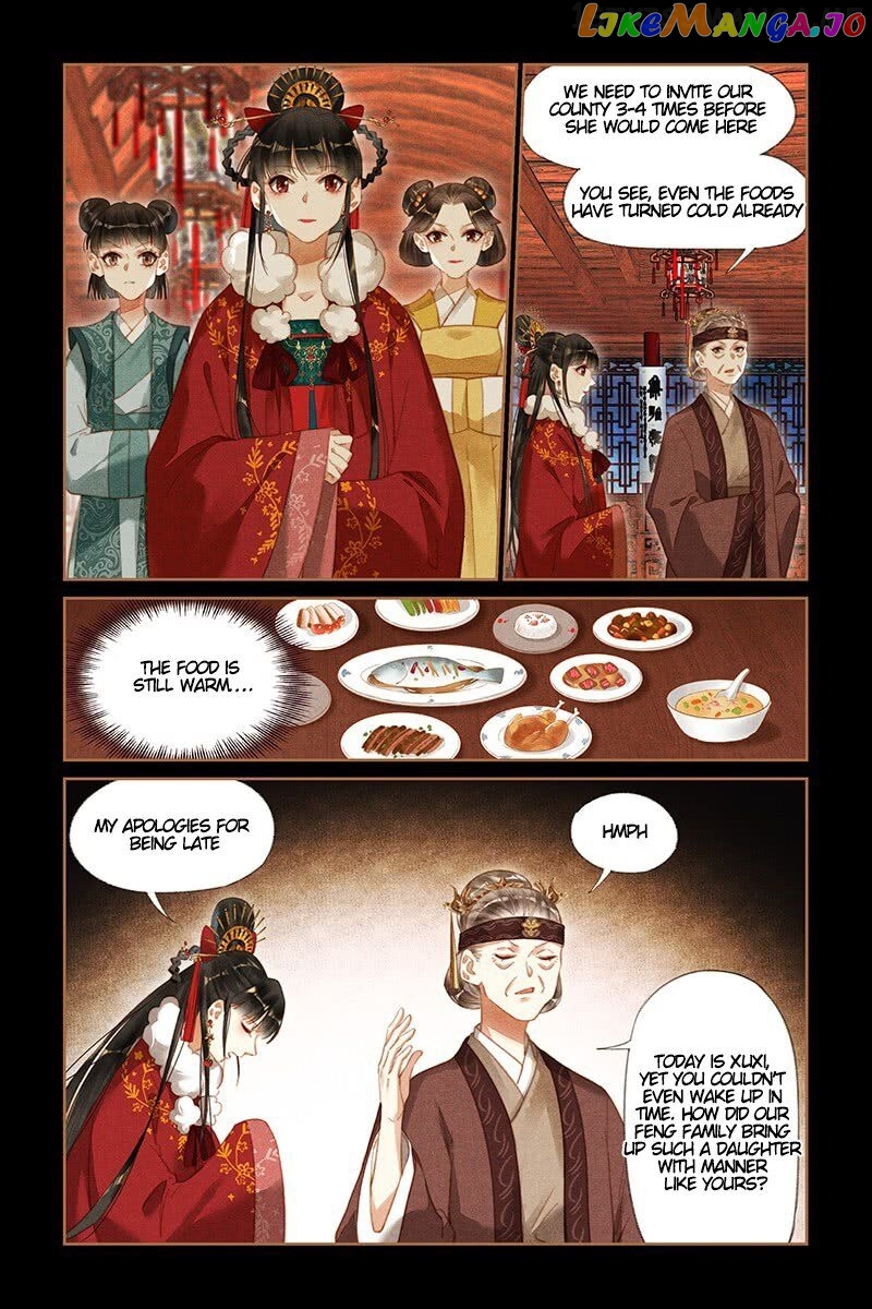 Shen Yi Di Nu Chapter 188.5 - page 4