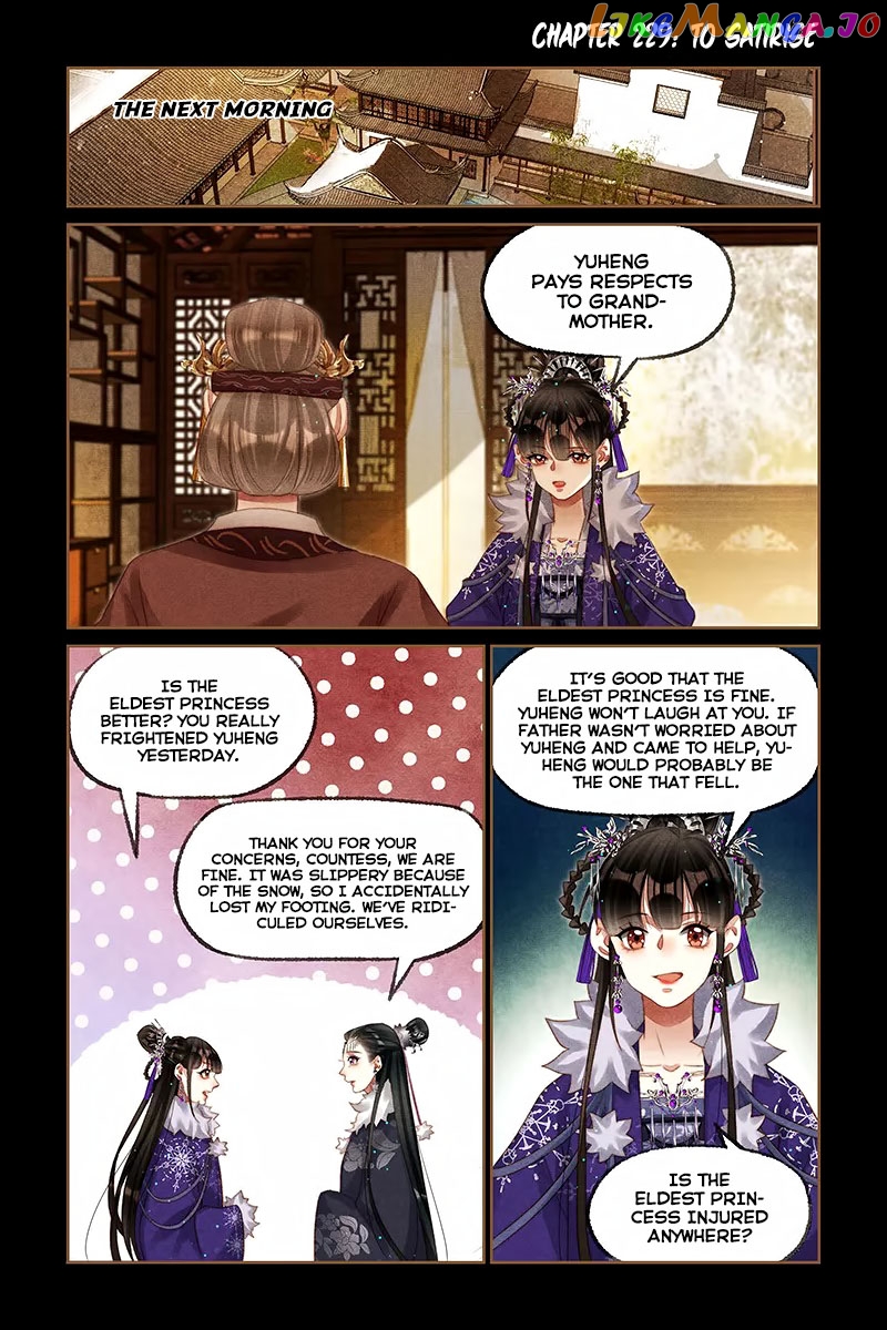 Shen Yi Di Nu Chapter 229 - page 2