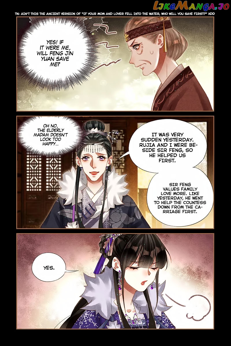 Shen Yi Di Nu Chapter 229 - page 7
