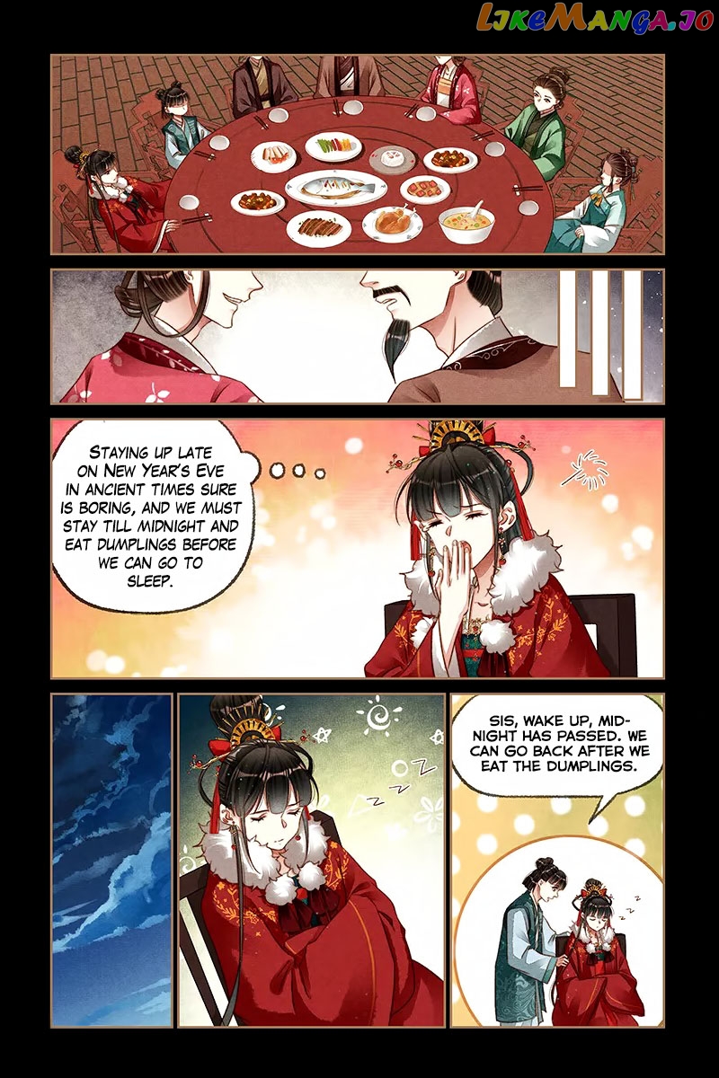 Shen Yi Di Nu Chapter 189 - page 3