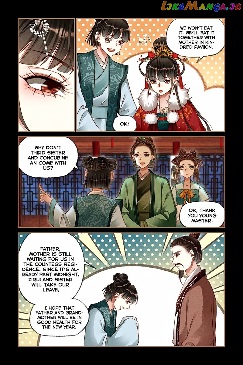 Shen Yi Di Nu Chapter 189 - page 4