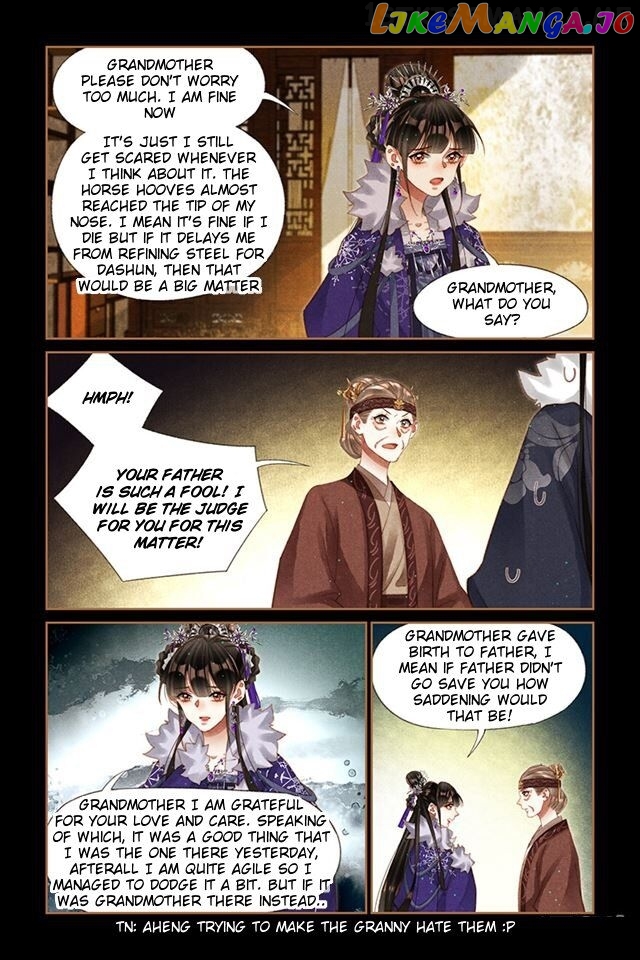 Shen Yi Di Nu Chapter 229.5 - page 1